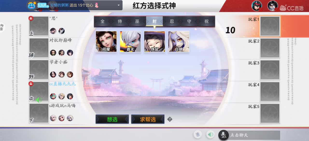从温柔到暴躁只需要一步 第1段