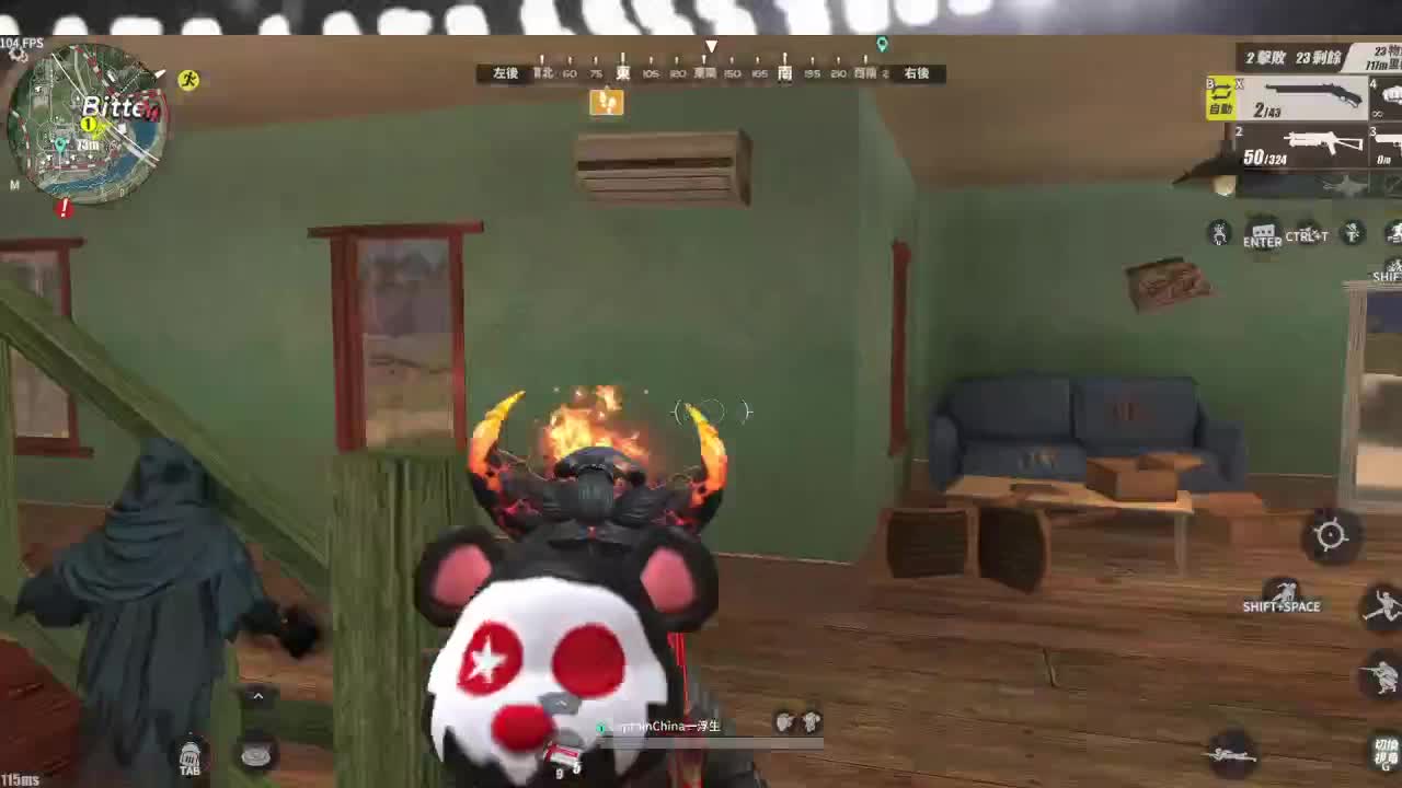 看不惯干不掉说的就是你