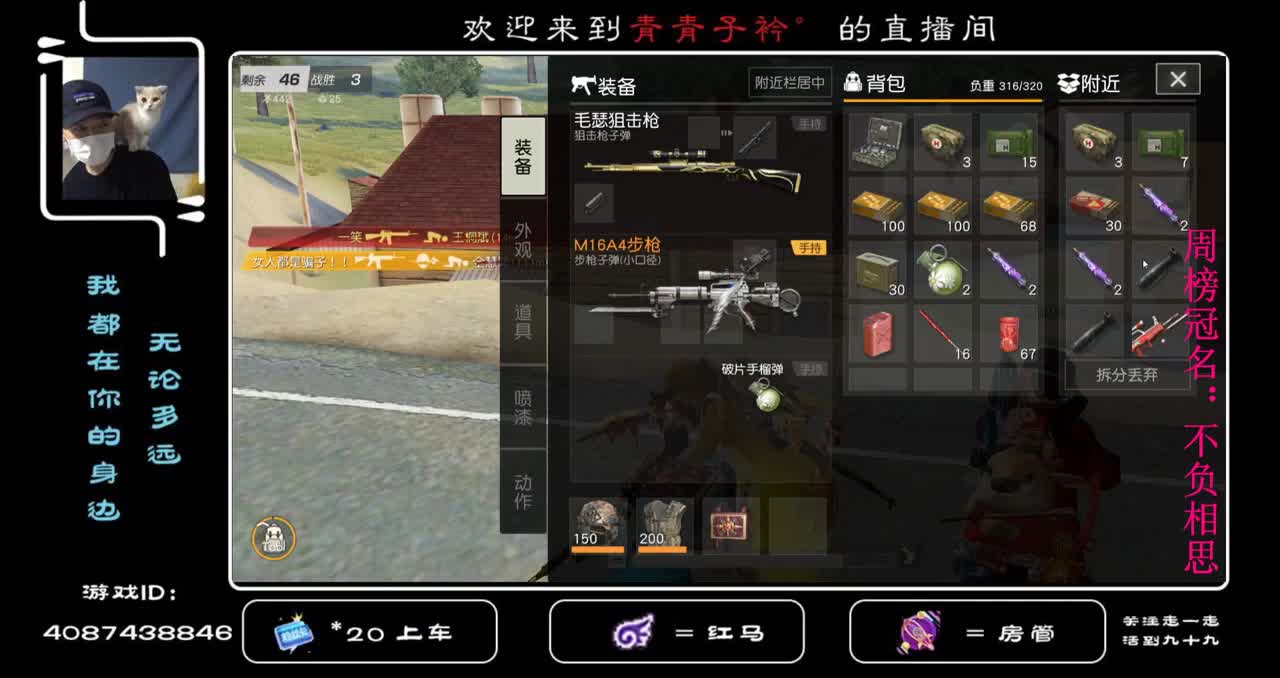 祝：所有伟大的母亲节日快乐！