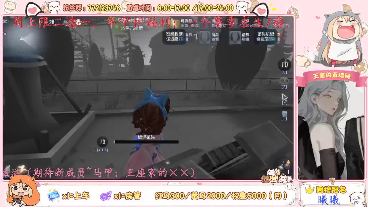 WY亲女儿已上线~
