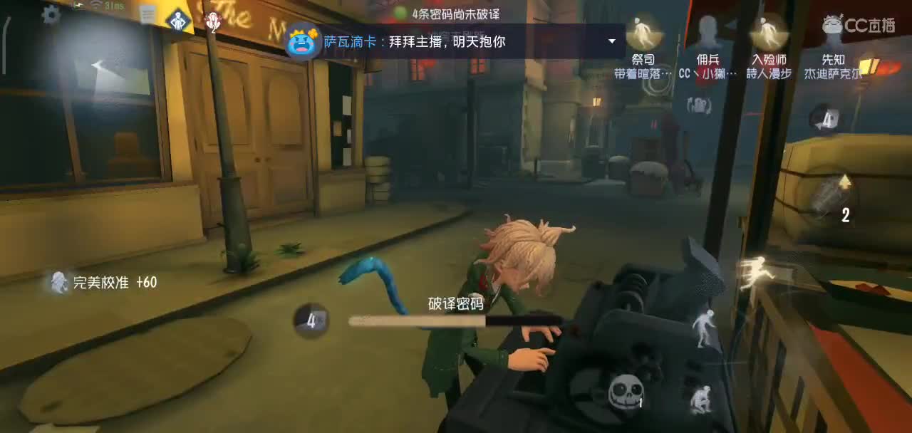 别骂了别骂了，要哭了