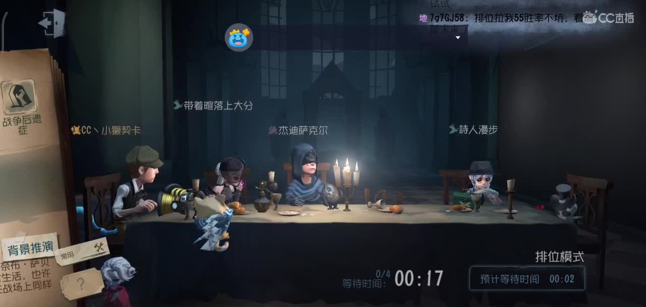 别骂了别骂了，要哭了