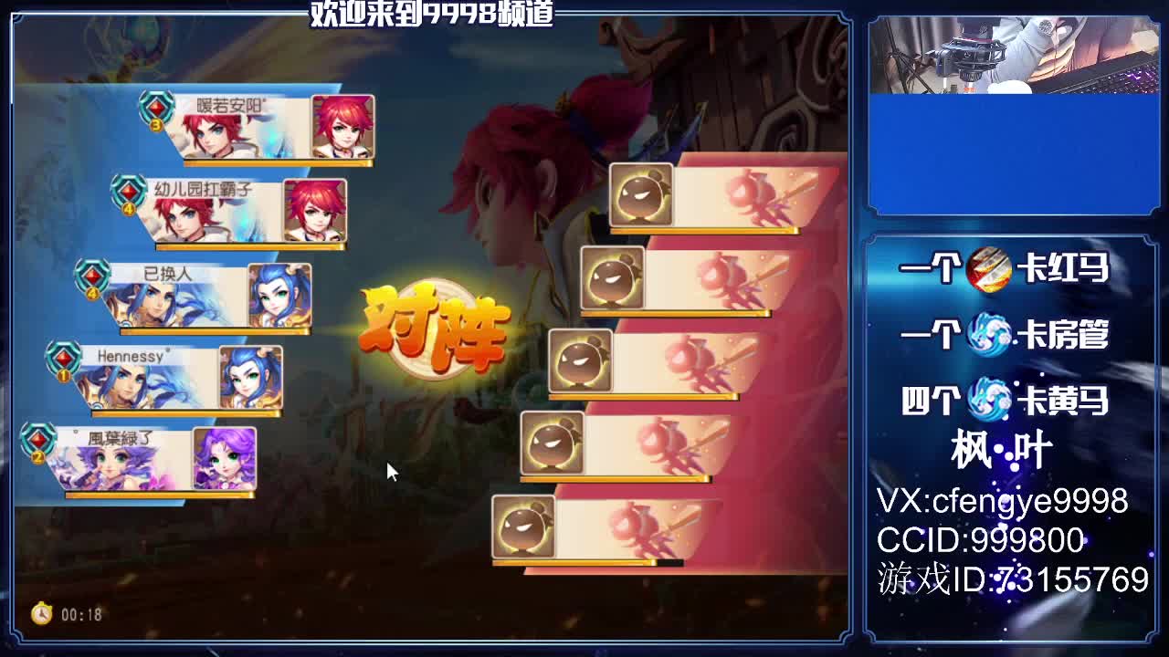 在线免费接资源哦！~ 第1段