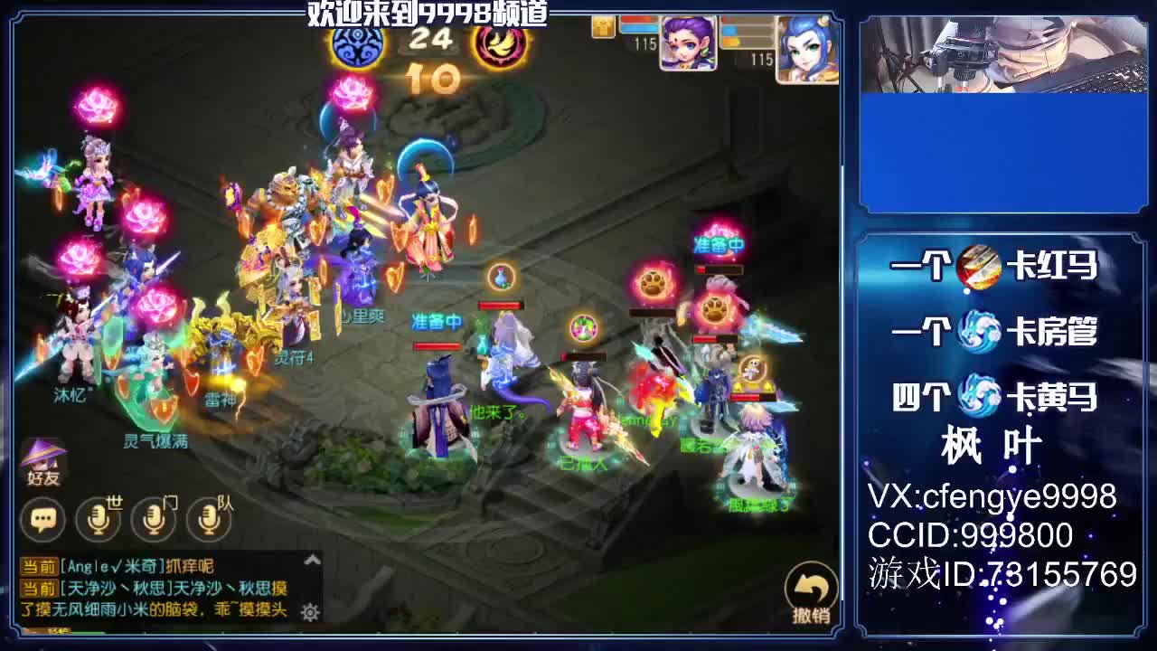 在线免费接资源哦！~ 第2段