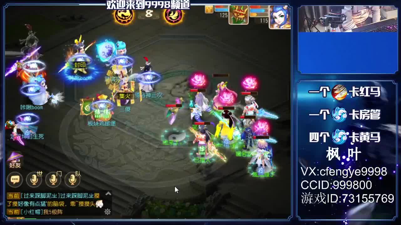 在线免费接资源哦！~ 第3段
