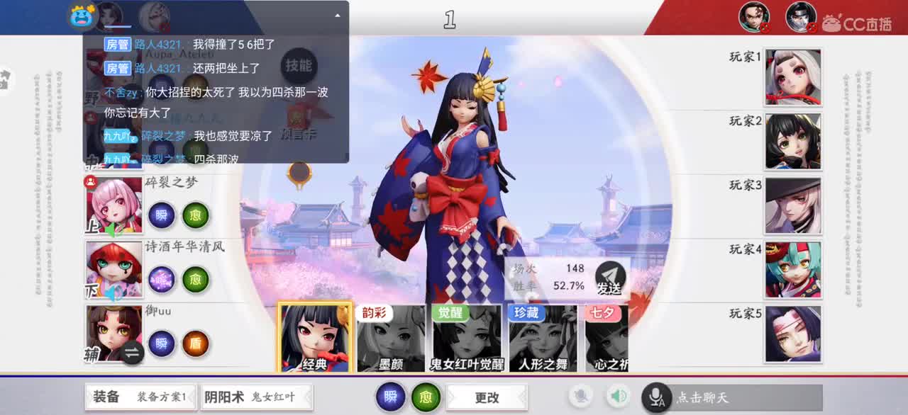 从温柔到暴躁只需要一步