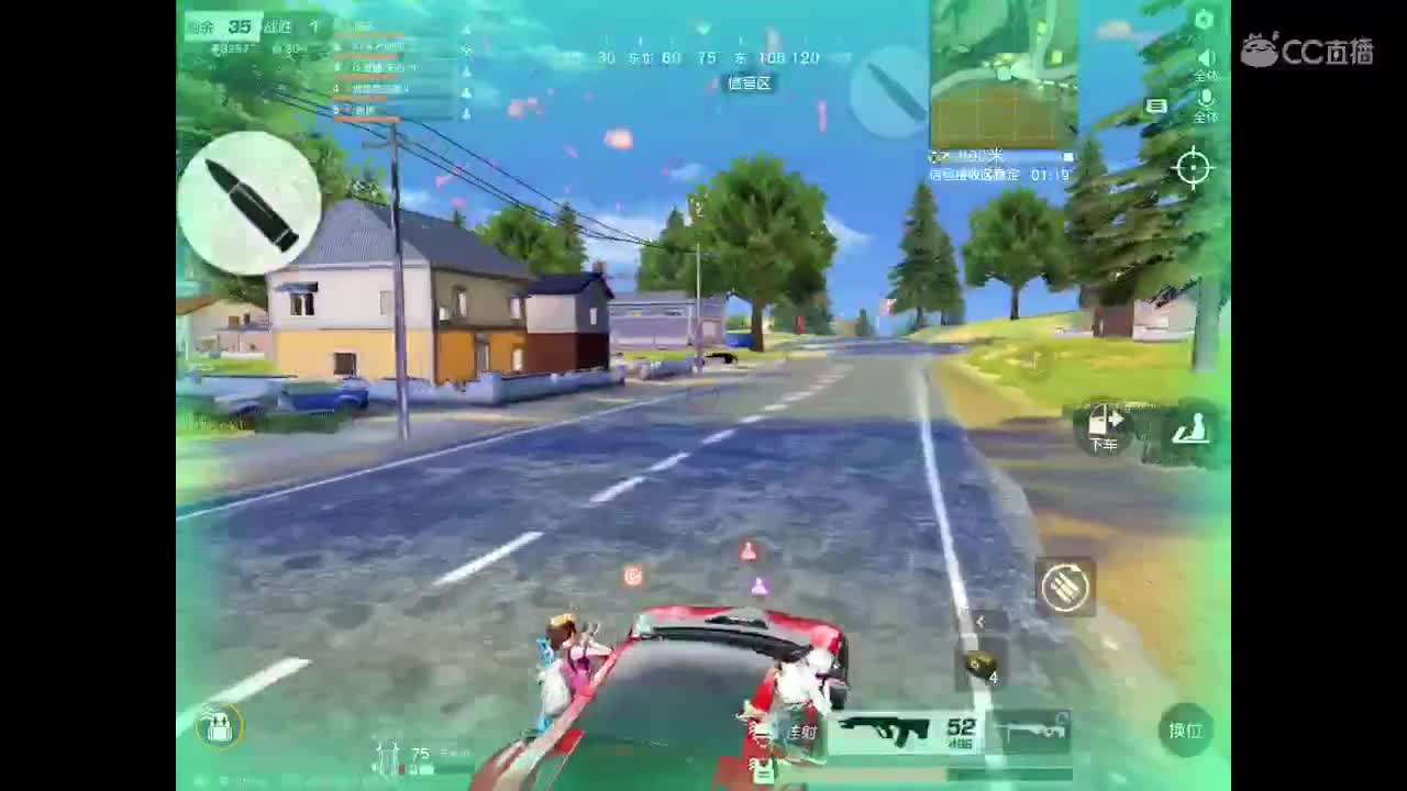 你还在吗。我在等你n