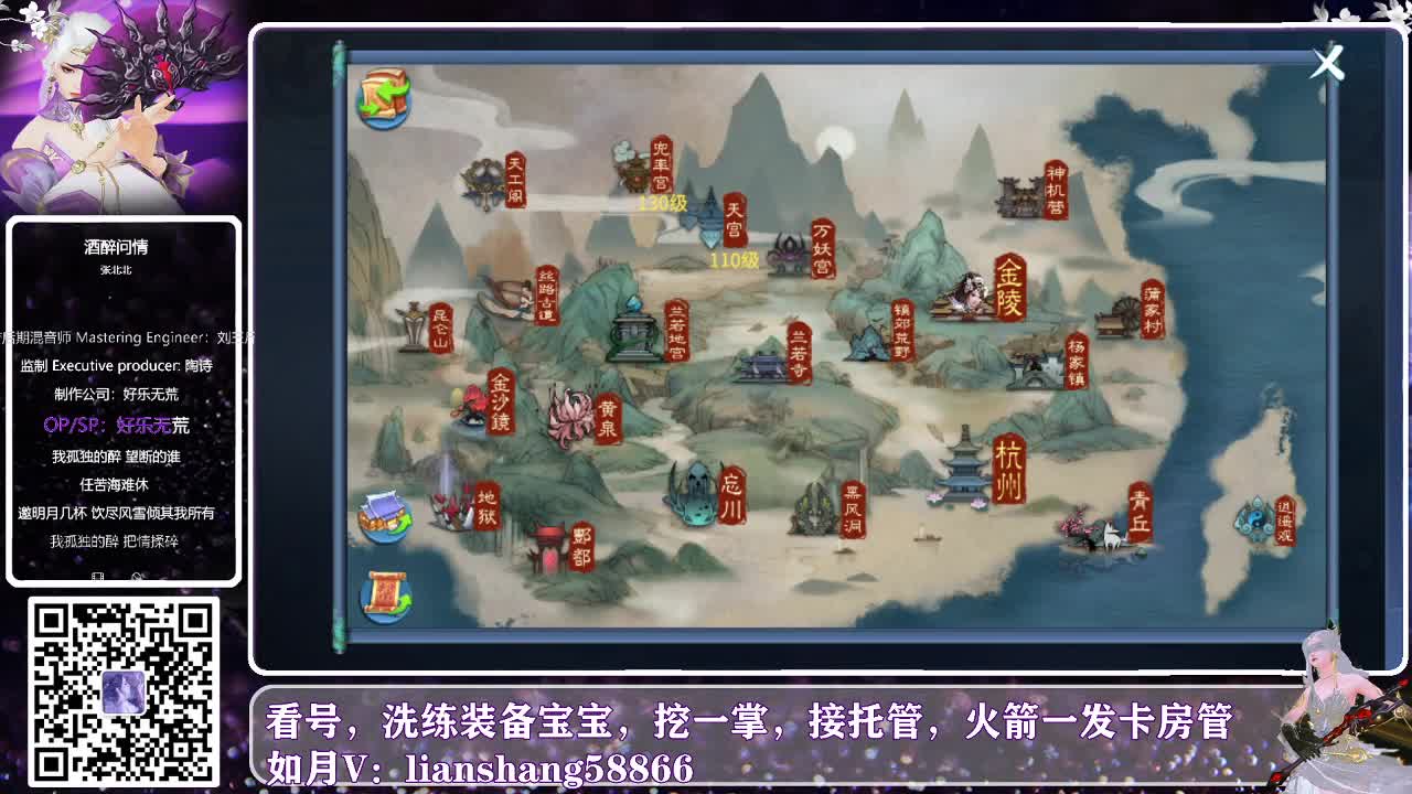 母亲节快乐，快乐母亲节 第2段