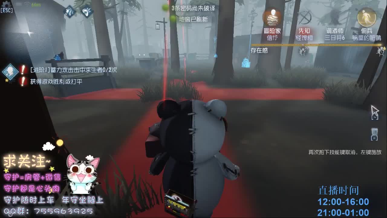 绝望的空巢老人~ 第1段