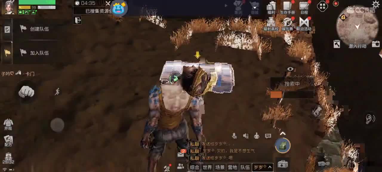 快乐。五连出花环 第1段