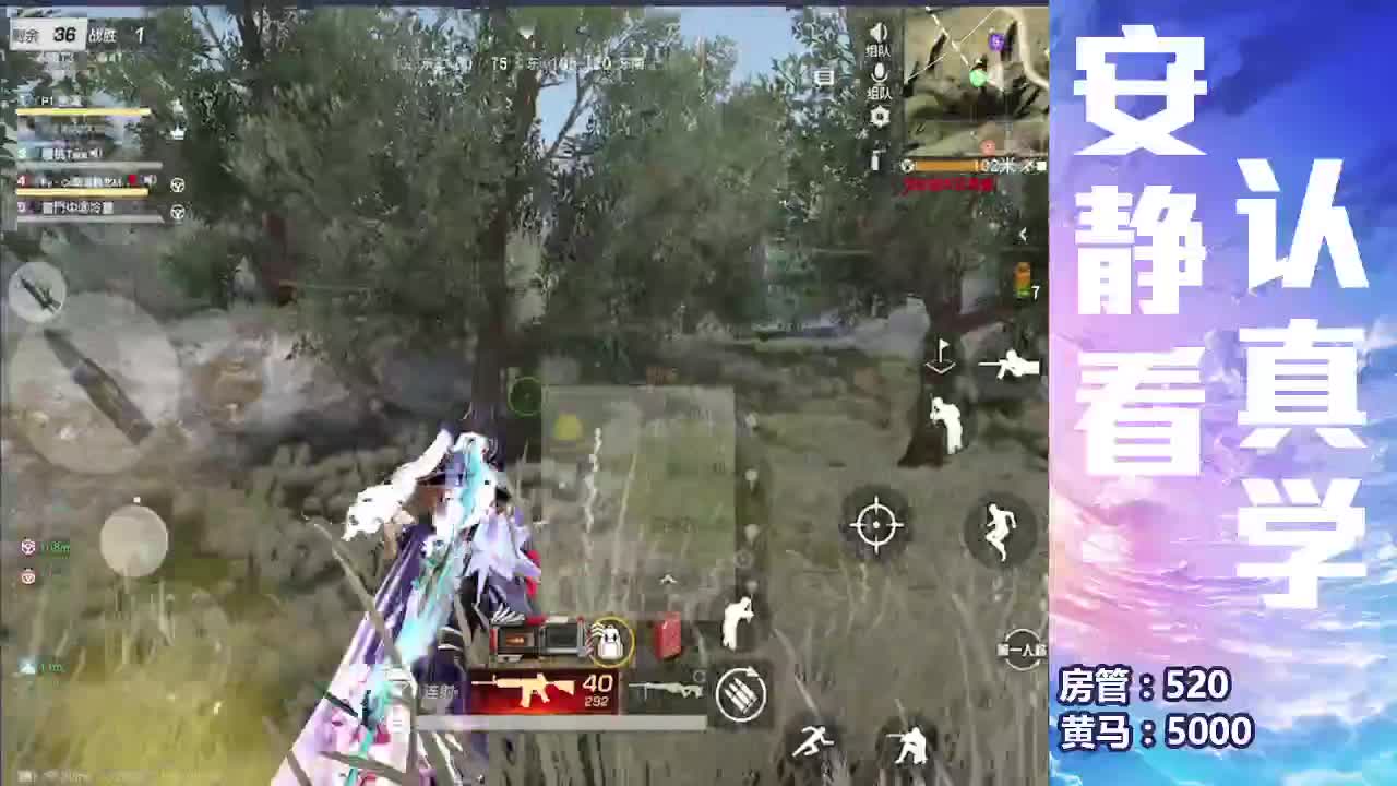 春暖花开 第1段