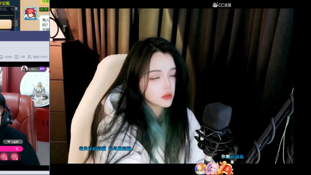 一臭唱歌的