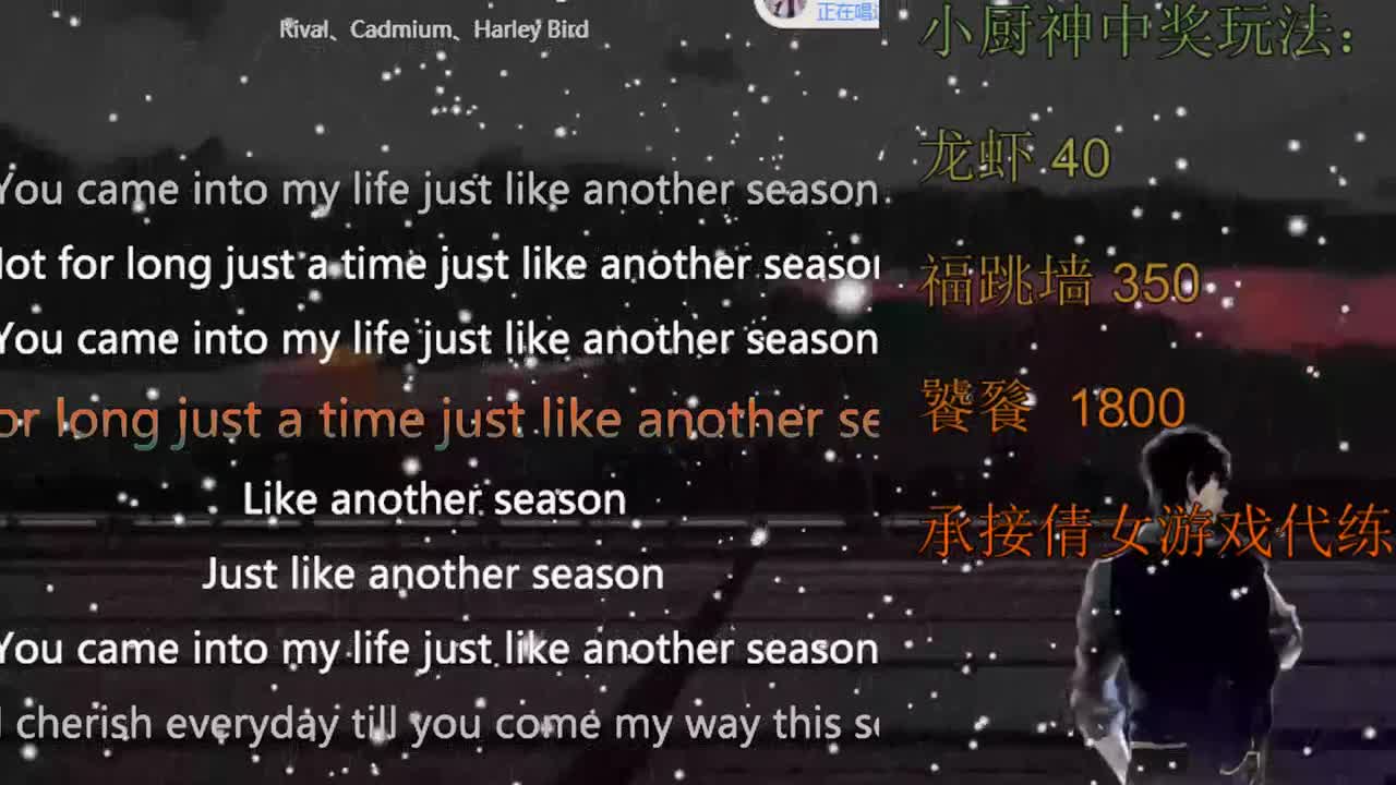 我想站起来第四天 第1段