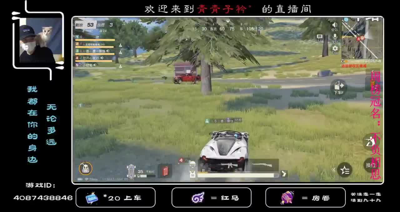 祝：所有伟大的母亲节日快乐！ 第1段
