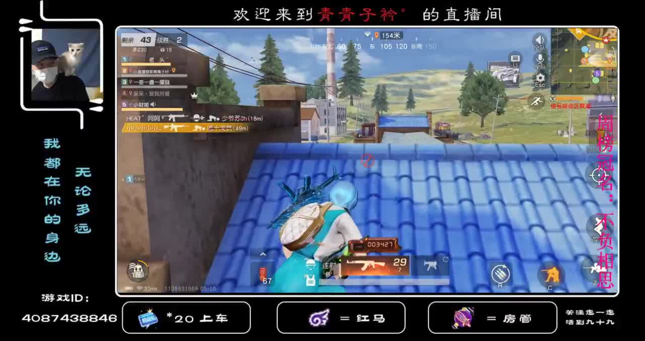 祝：所有伟大的母亲节日快乐！ 第2段