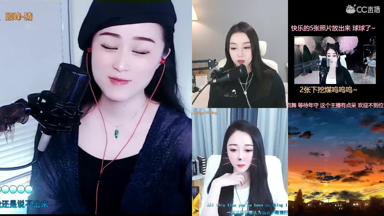 唱歌坤坤是认真 ！ 第1段