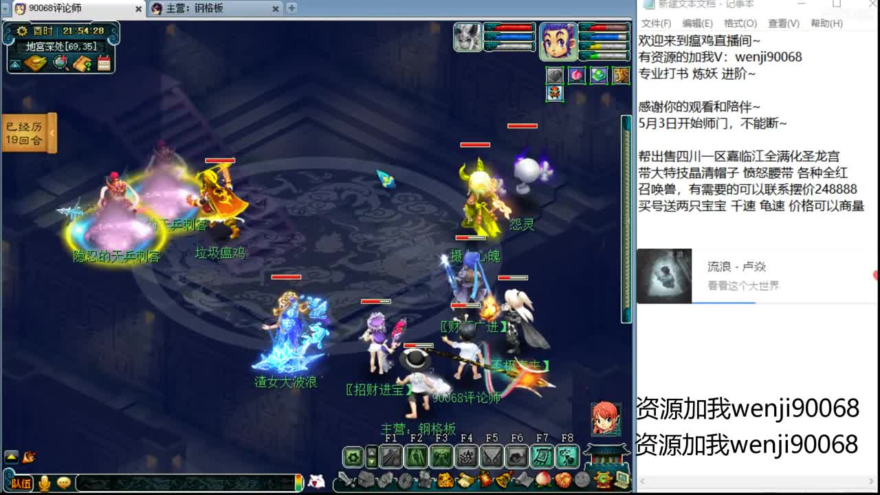 单开175小果子~ 第2段