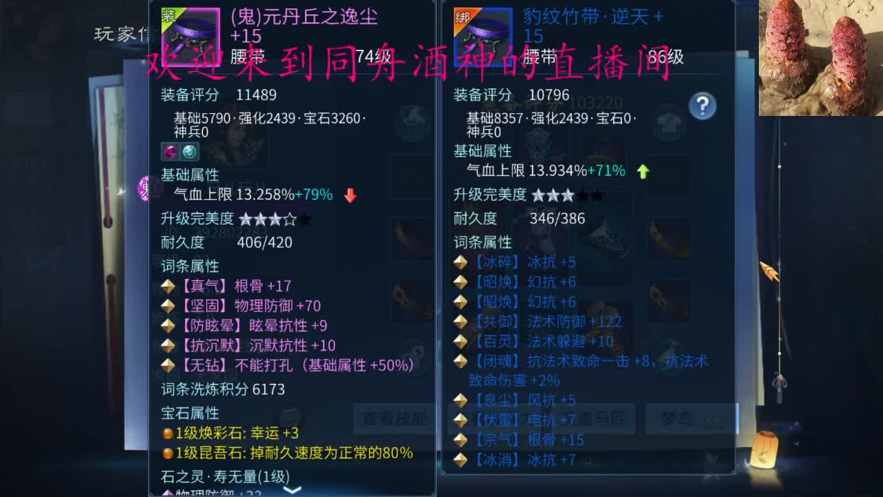 接新区升级，托管打造，管理指挥
