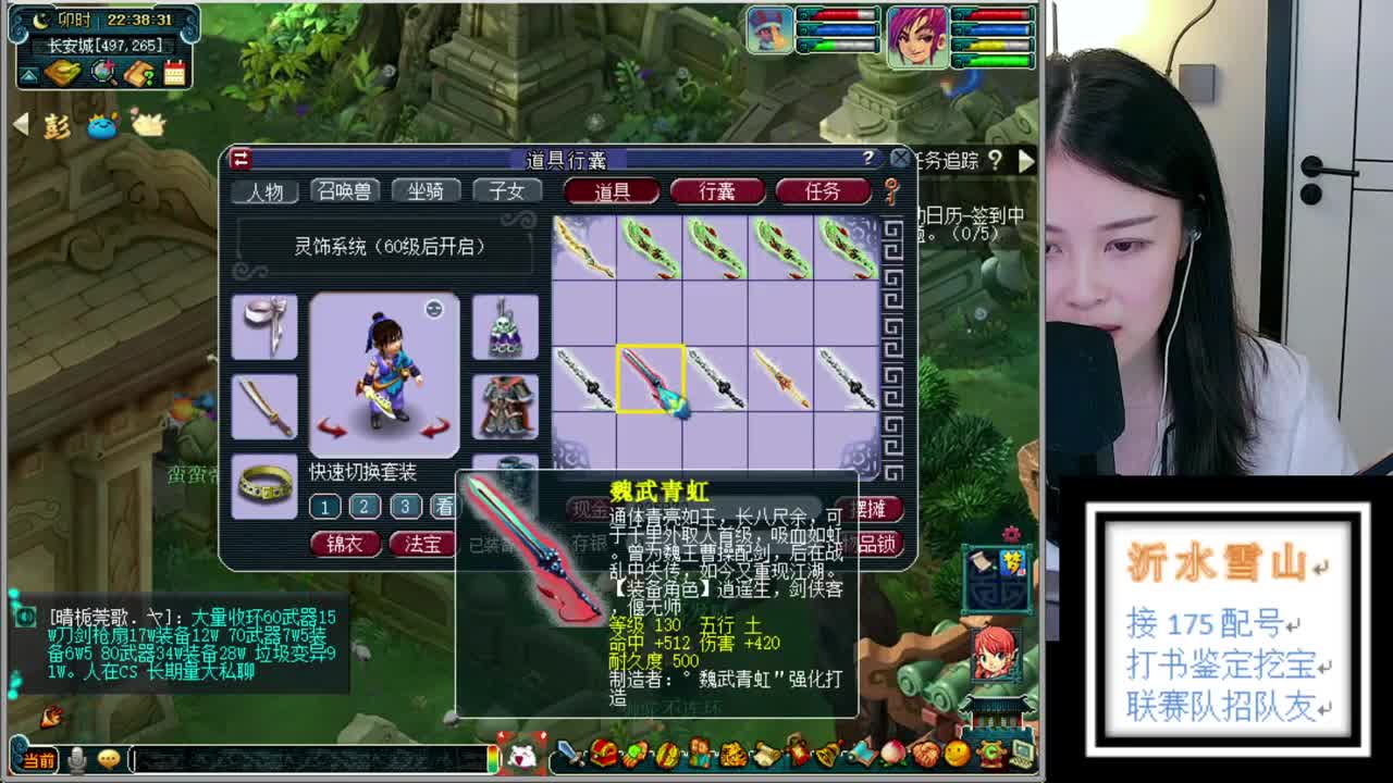 打书洗谛听充能福地 第1段