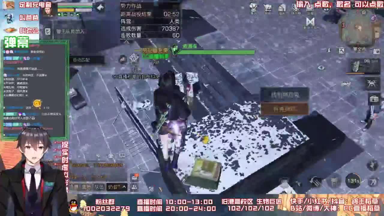 0元换狗C和称号