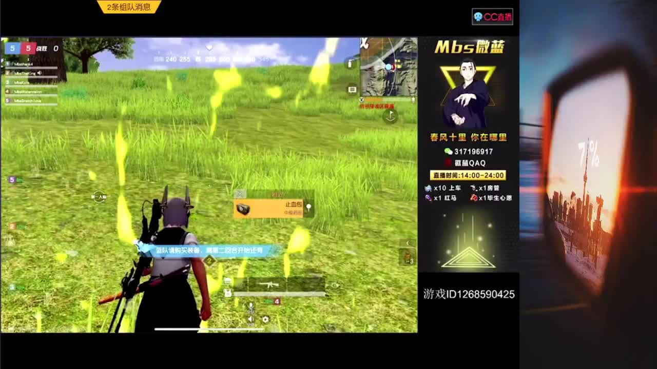 1 一看就会 一学就废 第1段