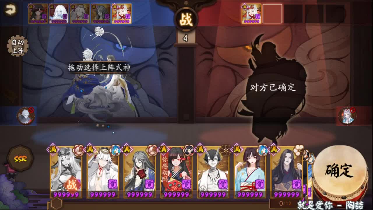 爱网易爱cc 第1段