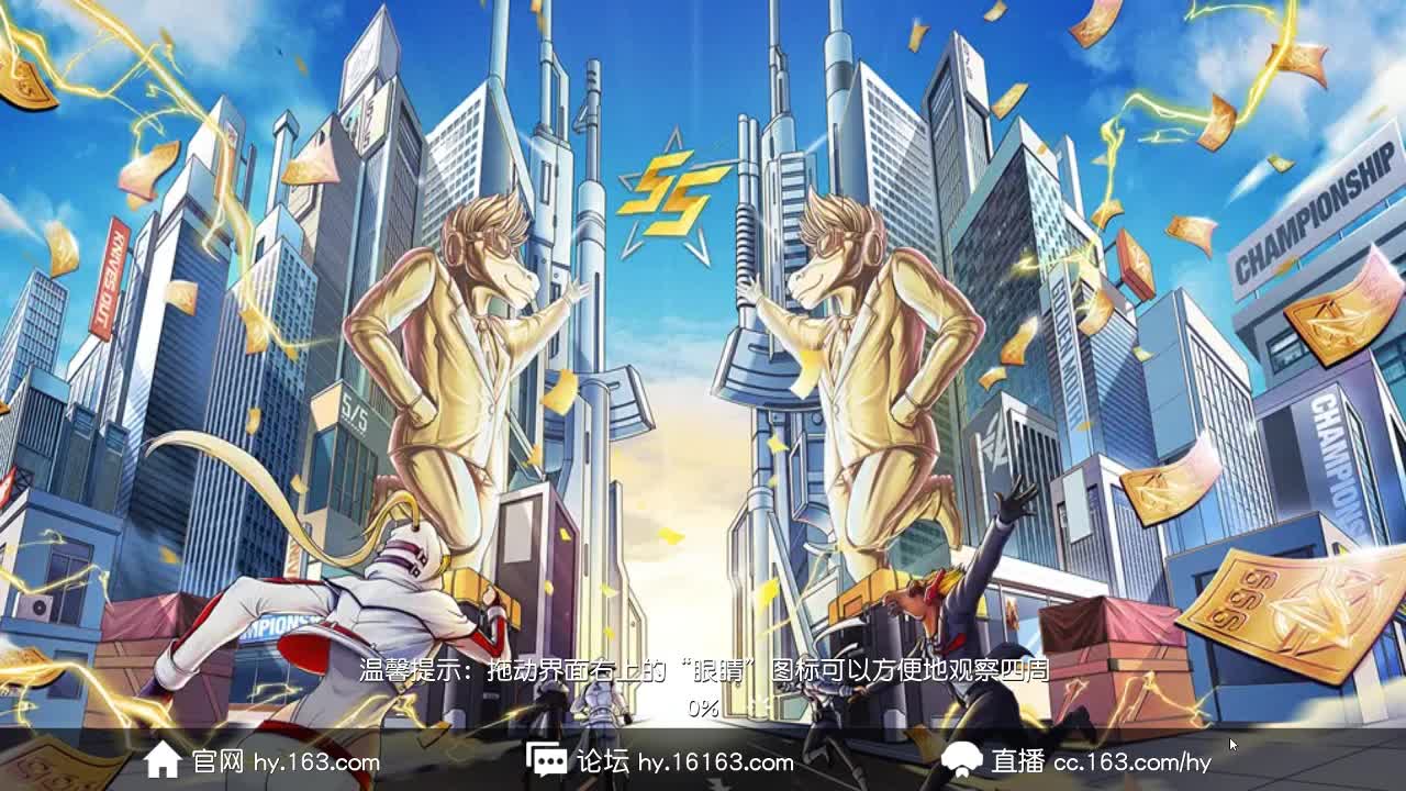 明天和意外，不知哪个先来。 第1段