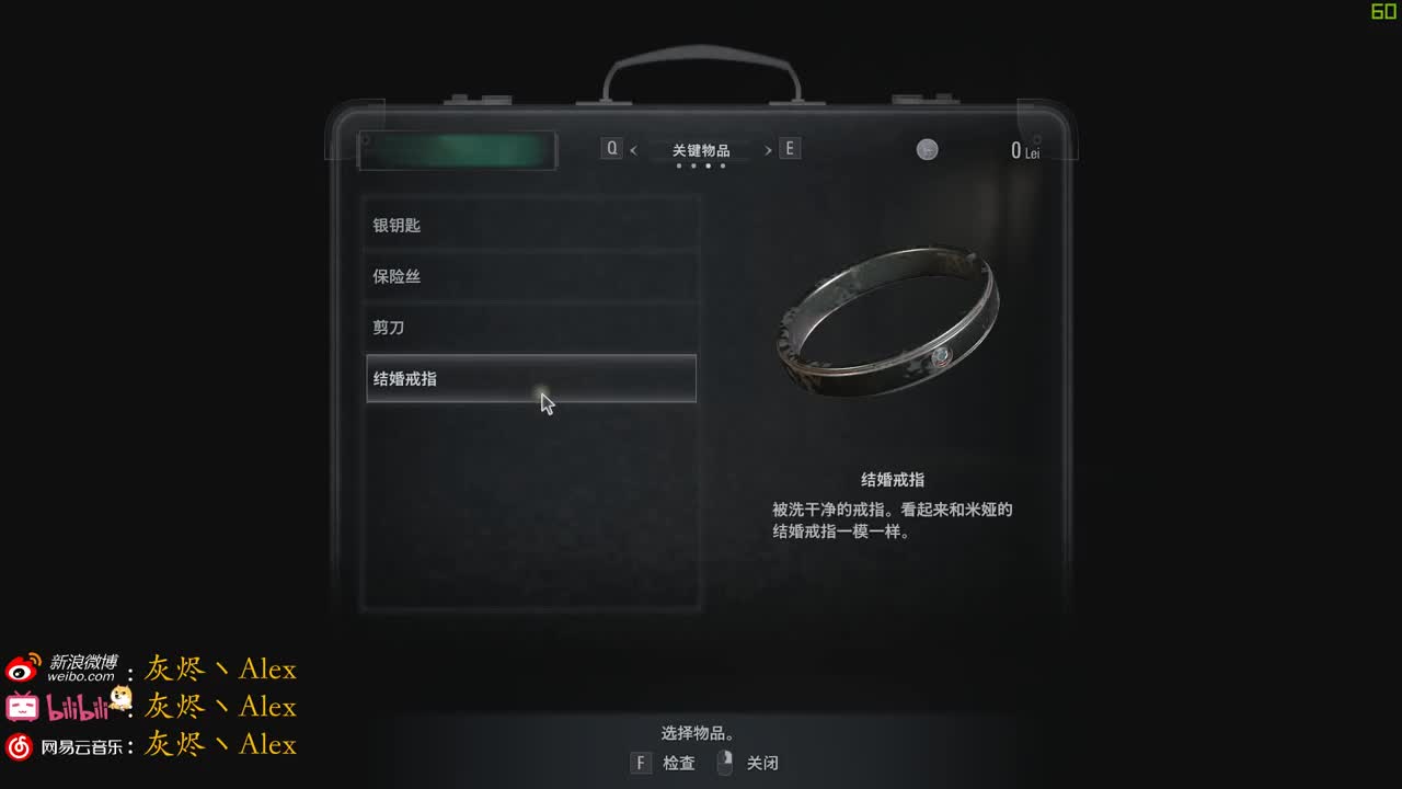 迎接新赛季！ 第2段