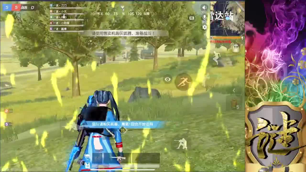 娱乐 第2段