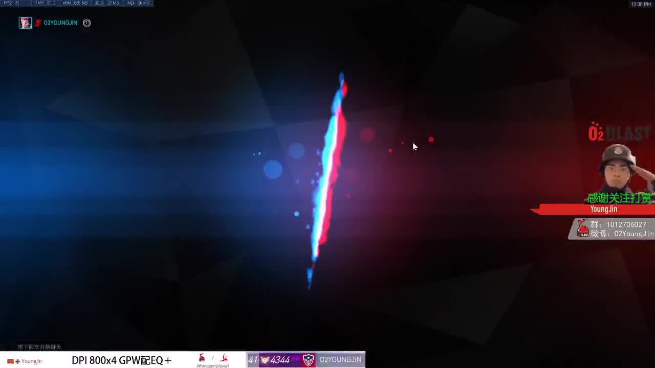 新赛季