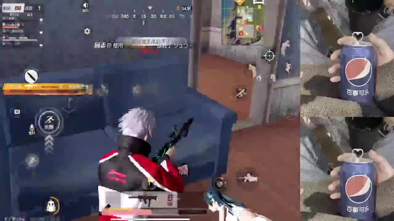 室友早睡明早科三 第2段
