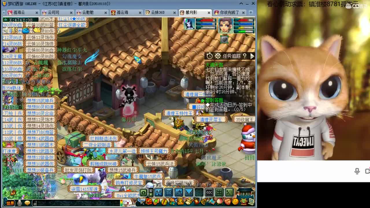 【全能福地】接资源 第1段