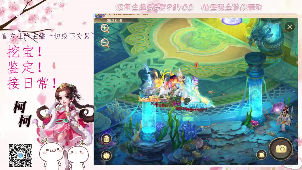初心不负~~ 第1段