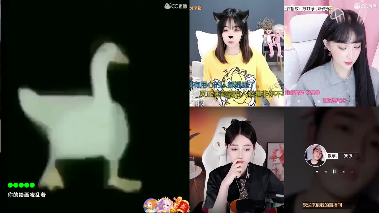 一臭唱歌的