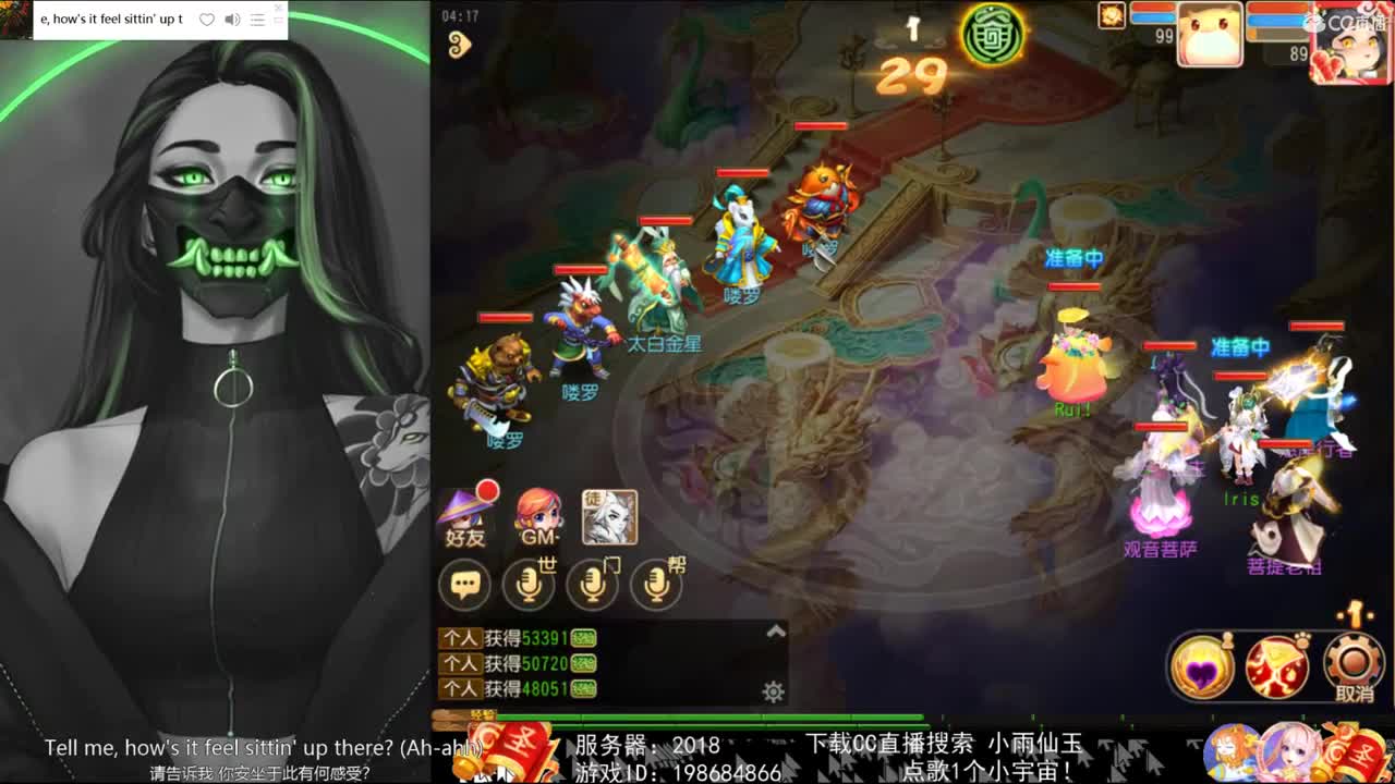 一臭唱歌的