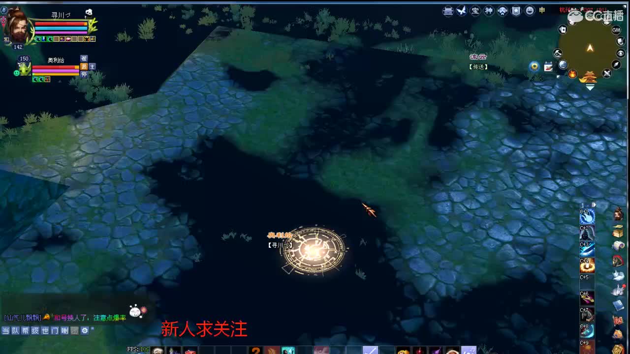 20210510002022秀恩爱