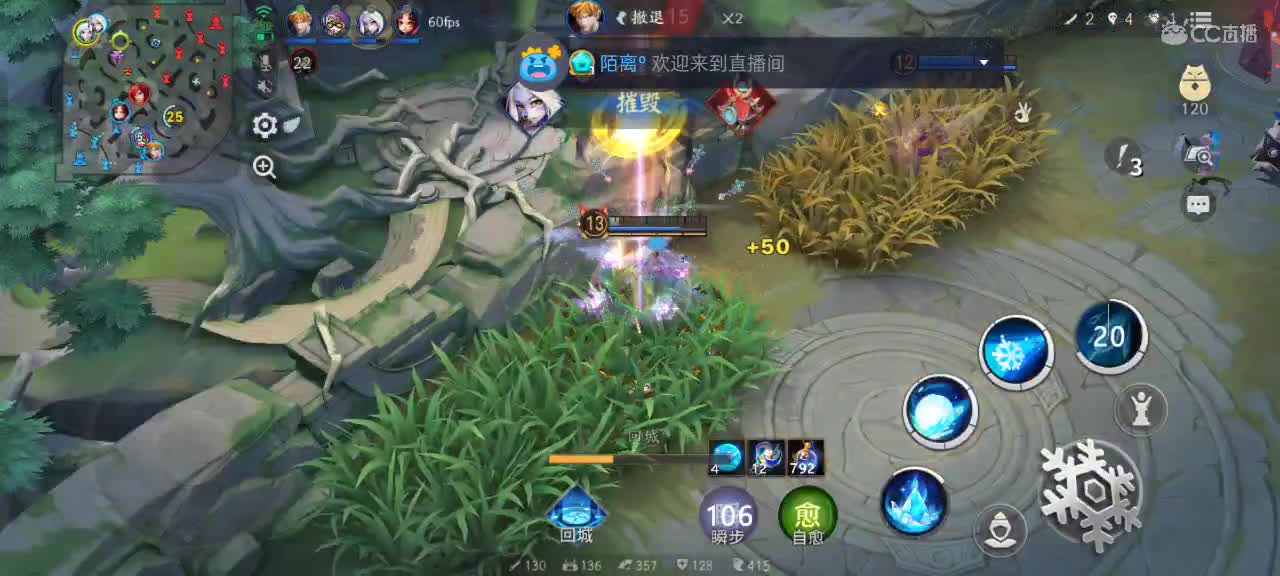 细节决定成败，对线、团战讲解 第1段