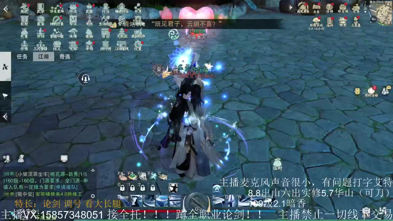 暗香暗香暗香暗香