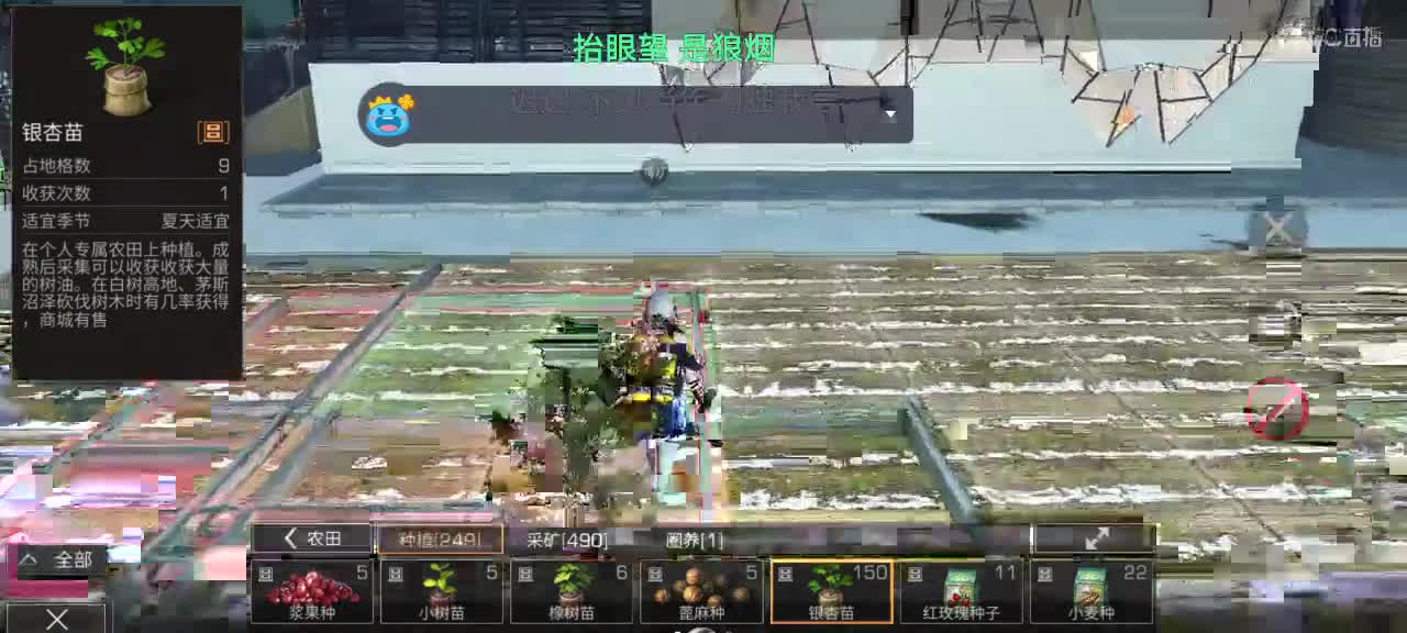 快乐。五连都出甲哈