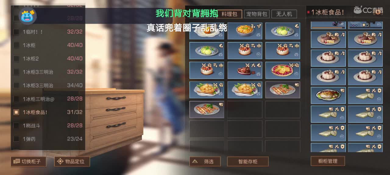 快乐。五连都出甲哈