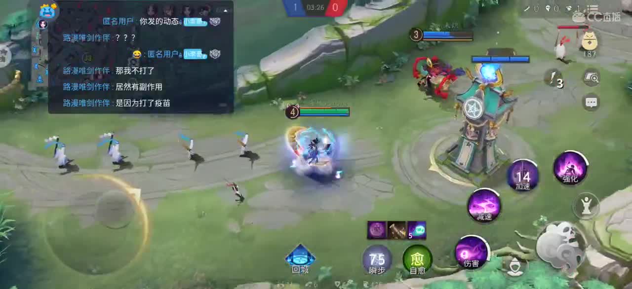 从温柔到暴躁只需要一步