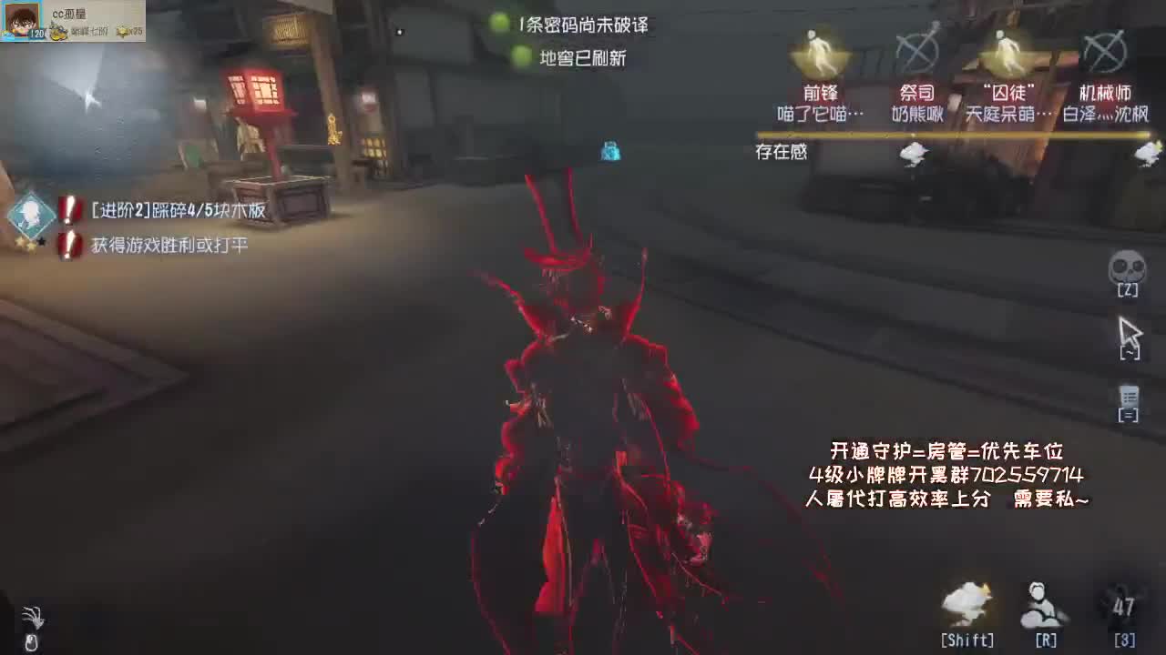 新赛季加油鸭~