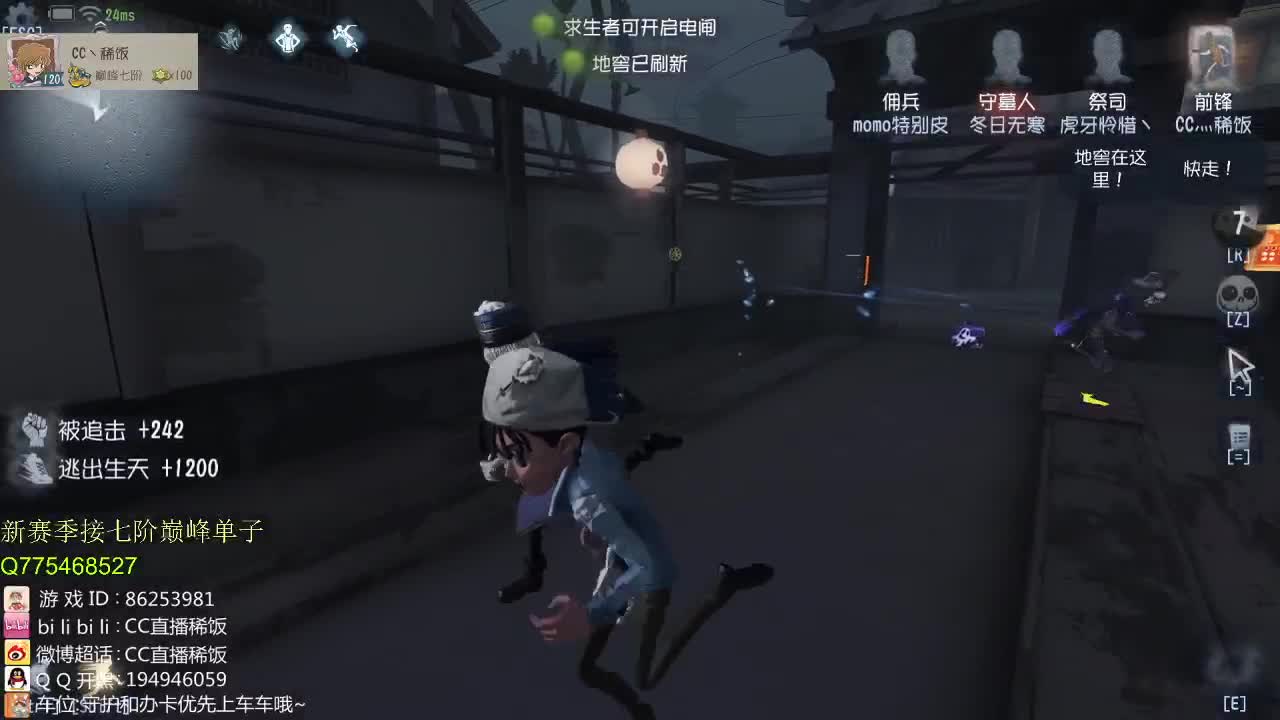 寻找丢失的耐心~
