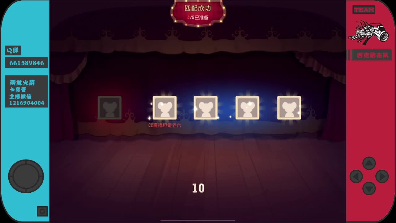 摊牌了，我是影帝~