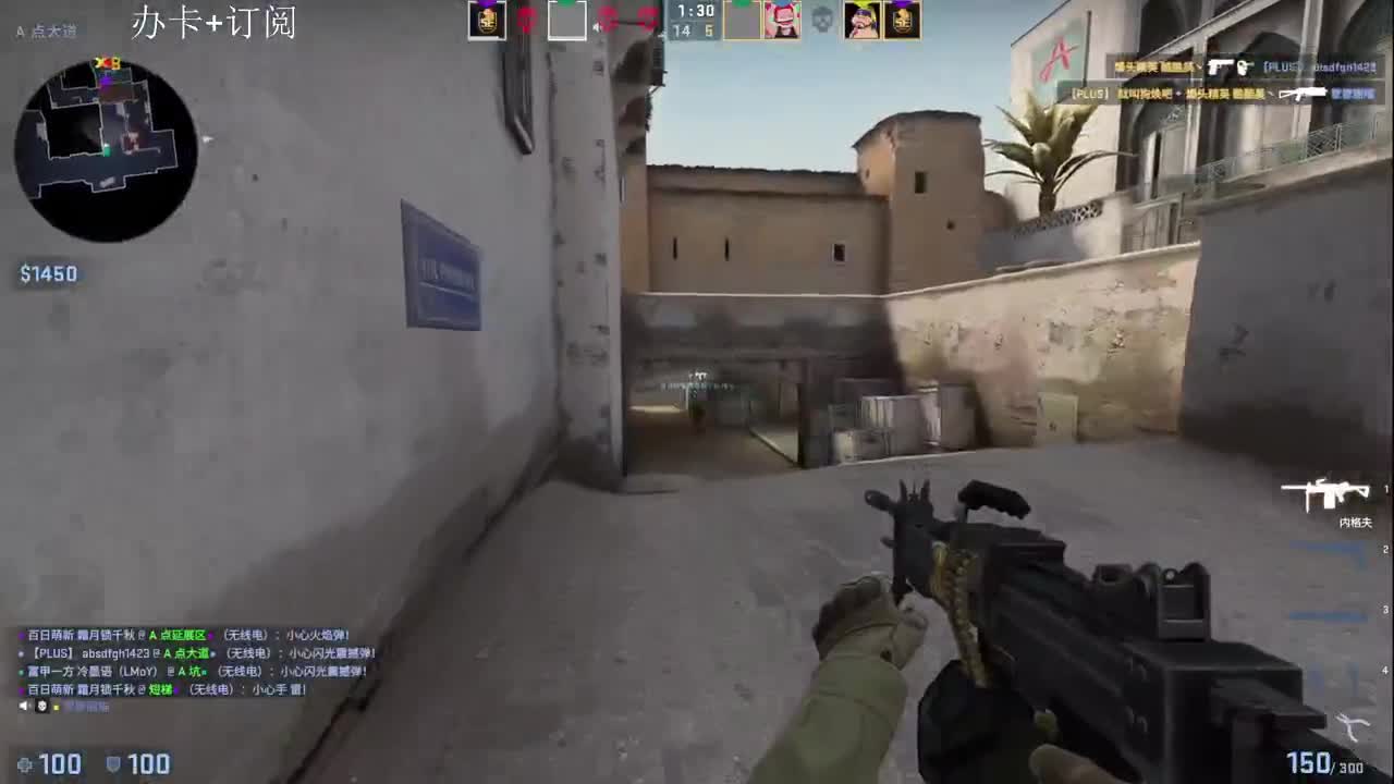 玩不动了！！！ 第2段