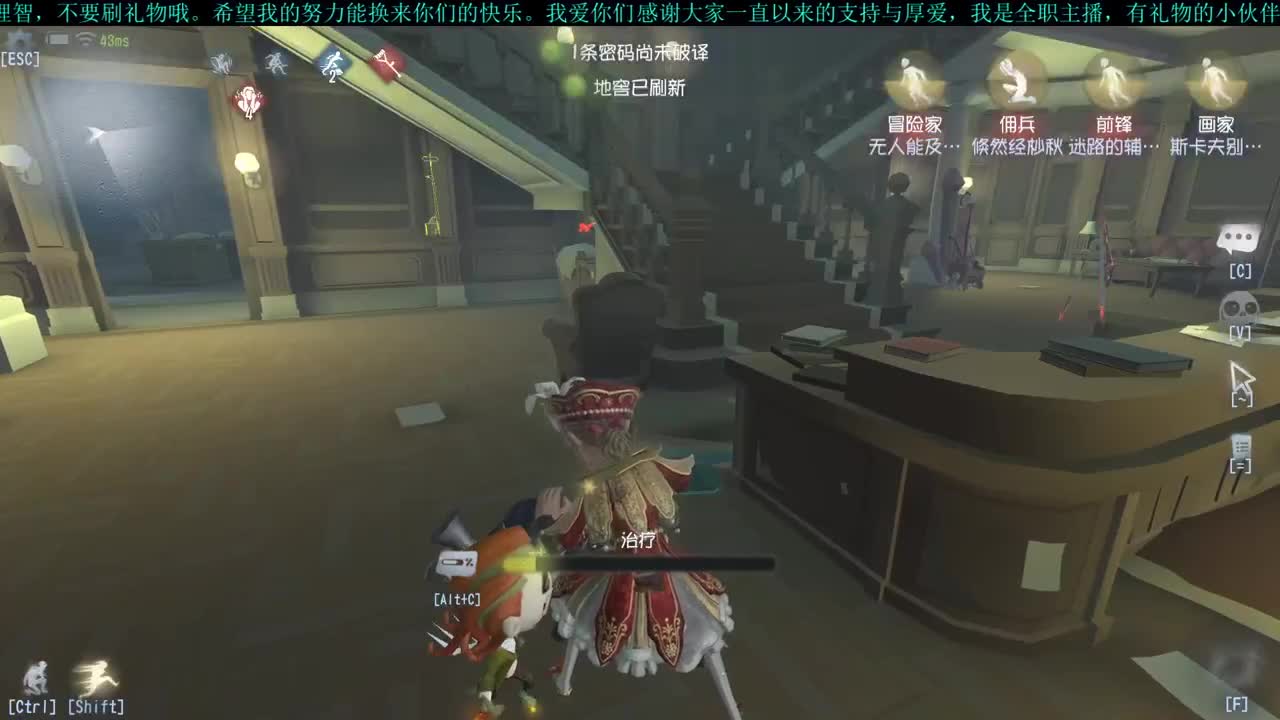 洋洋洋：新赛季开始喽