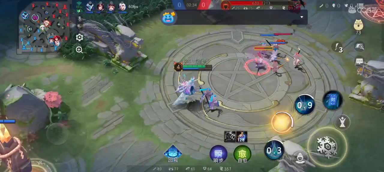 细节决定成败，对线、团战讲解