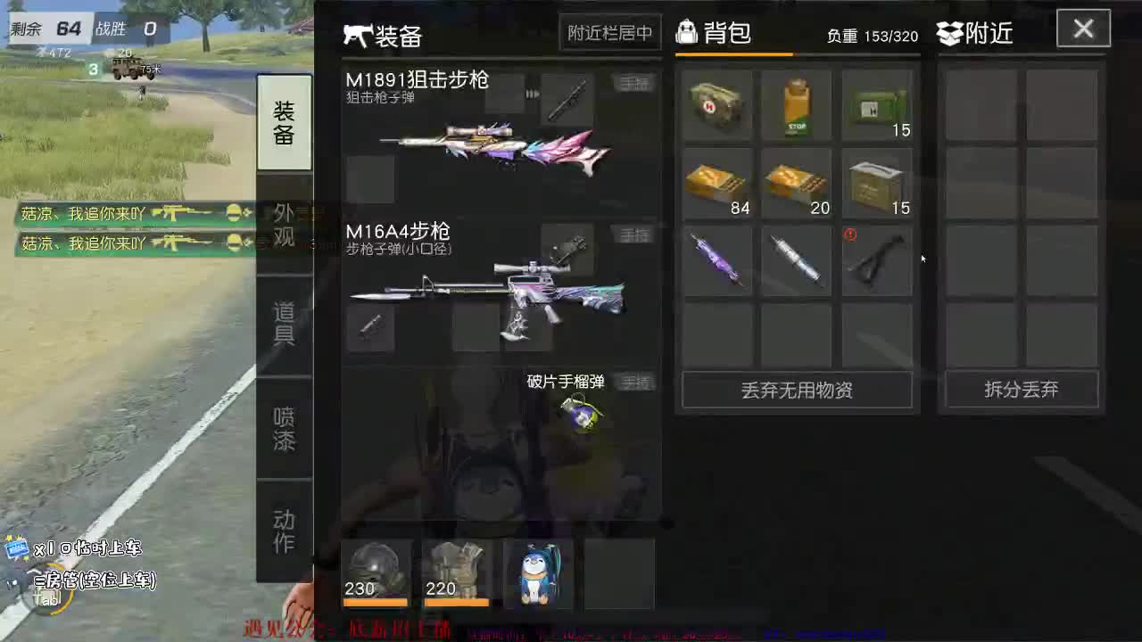 一个影子的故事 第1段