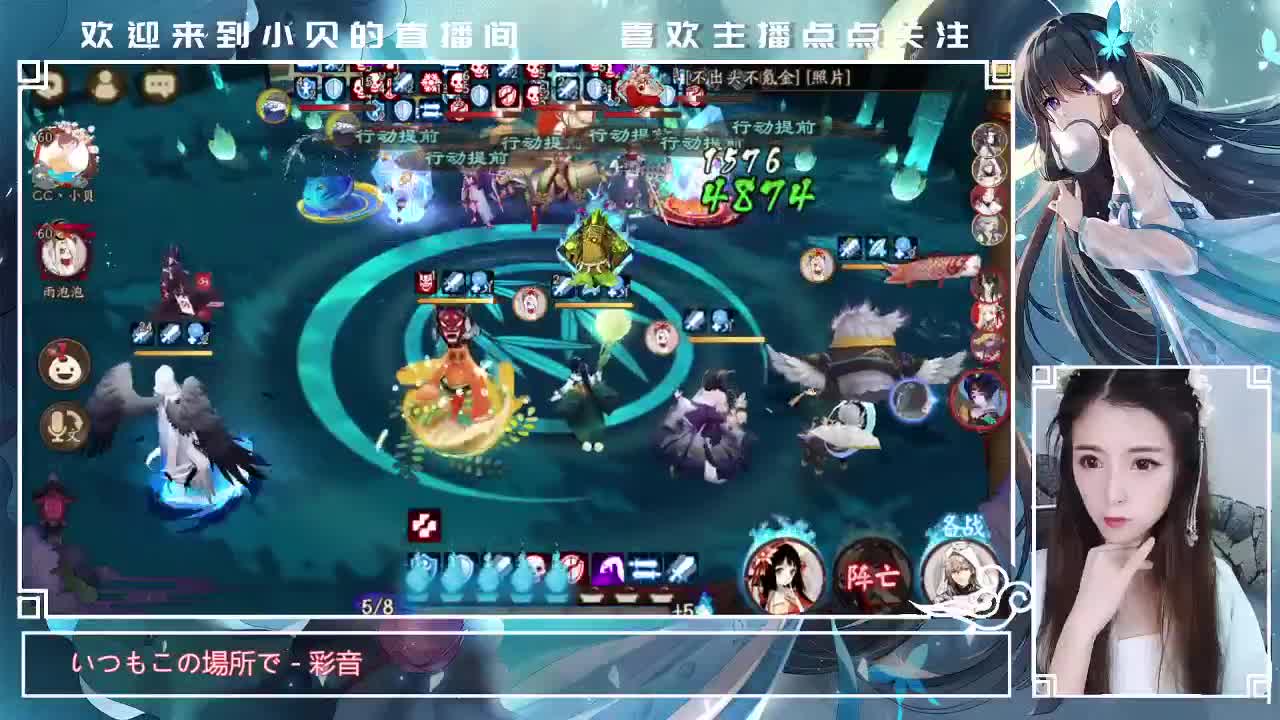 以后白天播
