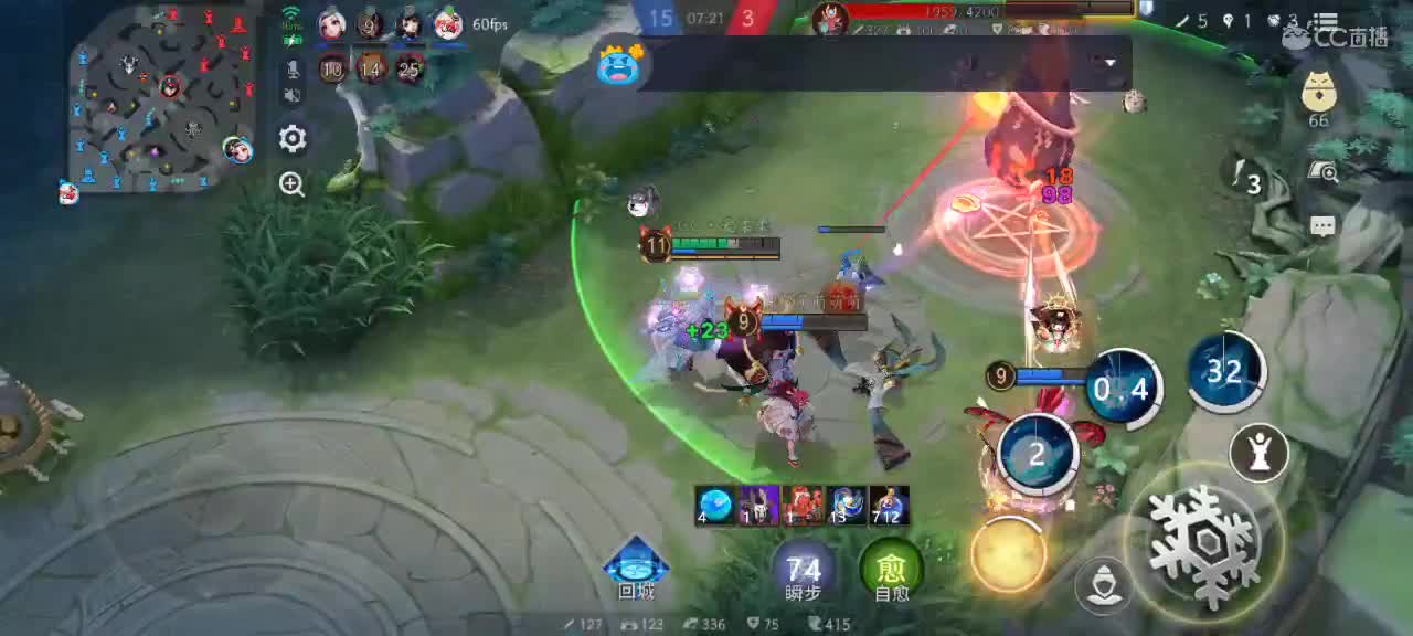 细节决定成败，对线、团战讲解